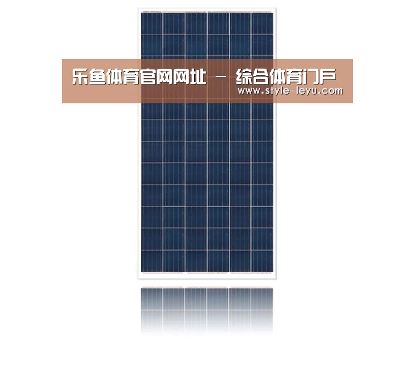 产品名称三