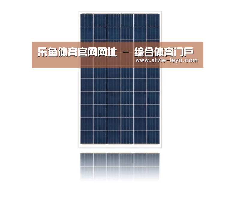 产品名称三