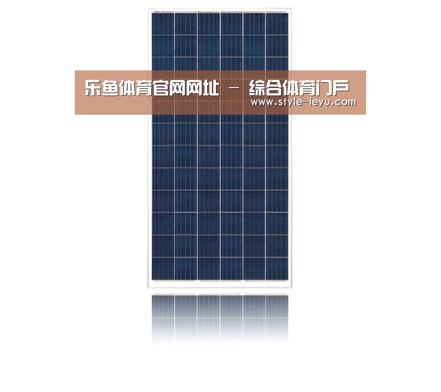 产品名称三