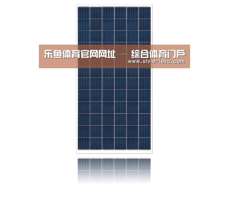 产品名称二