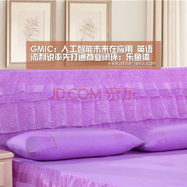 乐鱼官网下载