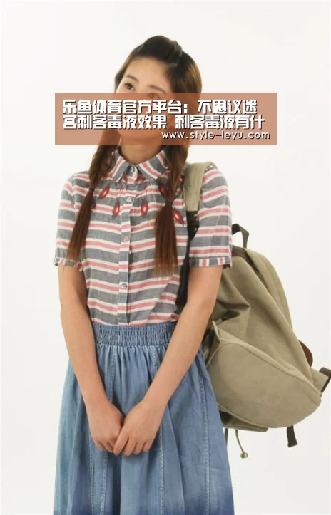 乐鱼体育官方平台:不思议迷宫刺客毒液效果 刺客毒液有什么用(图1) 乐鱼体育官方平台