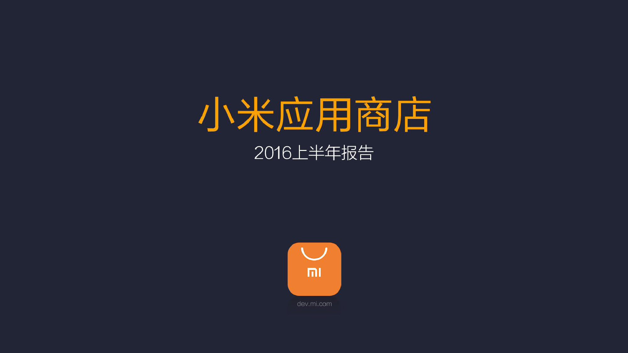 (11月12日)“十二五”煤化工仍处示范阶段‘乐鱼体育app最新版本’(图1) 乐鱼体育官方网站入口