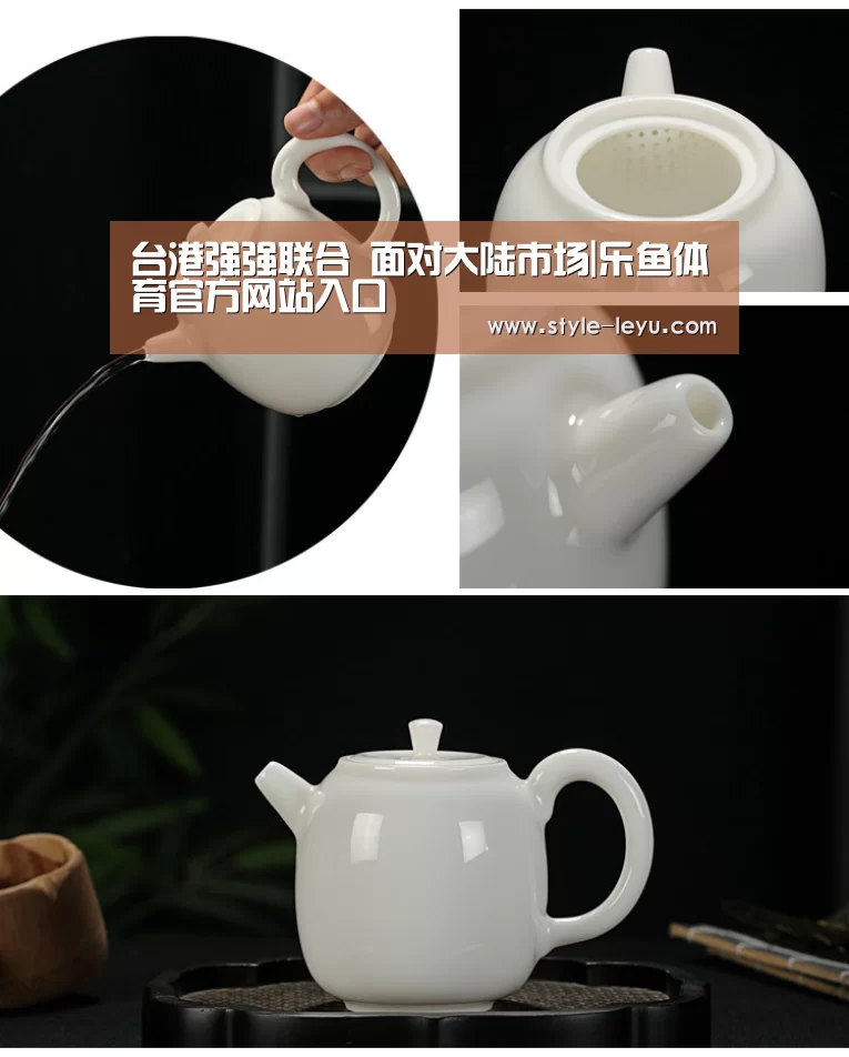 台港强强联合 面对大陆市场|乐鱼体育官方网站入口(图1) 乐鱼体育官方平台